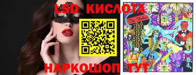 mdpv Волжск
