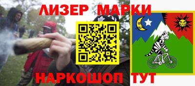герыч Волжский