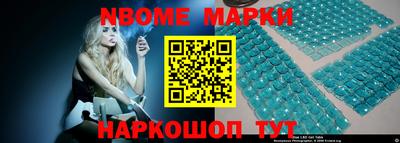 герыч Волжский