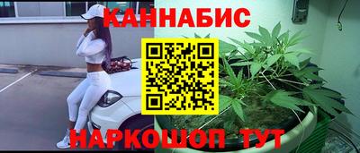 герыч Волжский