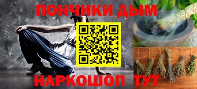 герыч Волжский