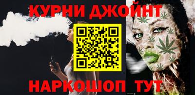 герыч Волжский