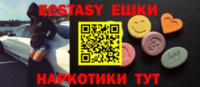 герыч Волжский