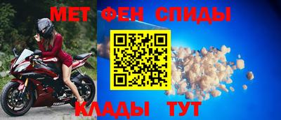 шишки Волгодонск