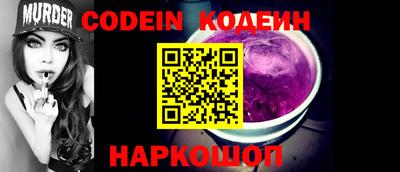 mdpv Волжск