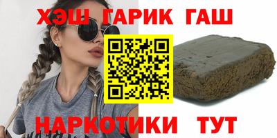 mdpv Волжск