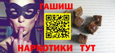 герыч Волжский
