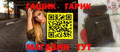 mdpv Волжск