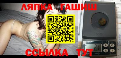 mdpv Волжск