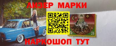 герыч Волжский