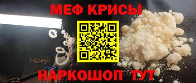 шишки Волгодонск